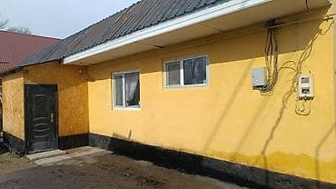 шашылыш турдо уй сатам: Үй, 80 м², 3 бөлмө, Риелтор — 7