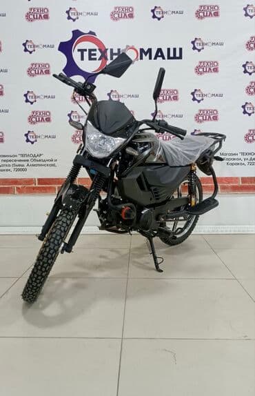 мотоциклы из японии бишкек: Тип скутера M8, 125 куб. см, Бензин, Новый — 1