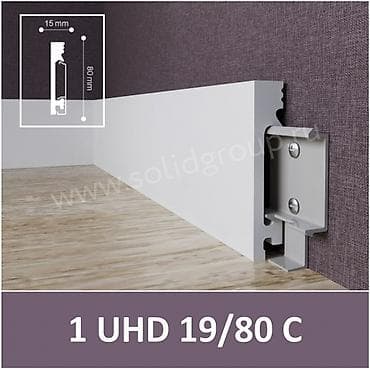 накладки на глушитель: Плинтус скрытого монтажа 1 UHD 19/80 C - Фабрика: Solid - Страна — 1