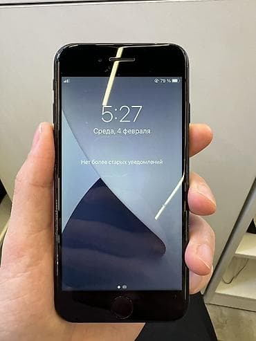 айфон 7 плюс 32: IPhone 7, 32 ГБ, Черный — 4