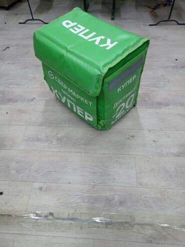 искусственные волосы на заколках бишкек: ЖАНЫ — 2