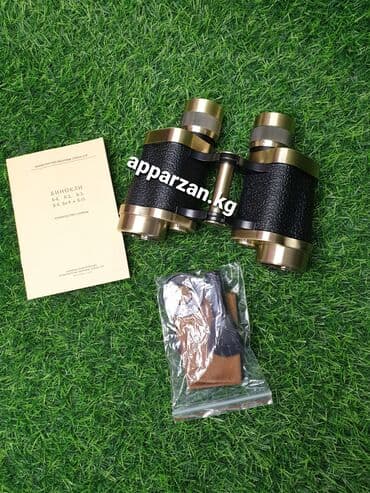 прибор ночного видения для охоты бу: Металлический Бинокль Маузер 8х30 — 2