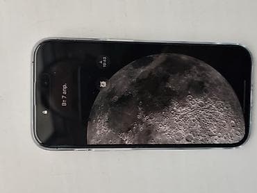 dji mini 4 pro бишкек: IPhone 14 Pro, 512 ГБ, Deep Purple, Каптама, 89 % — 1