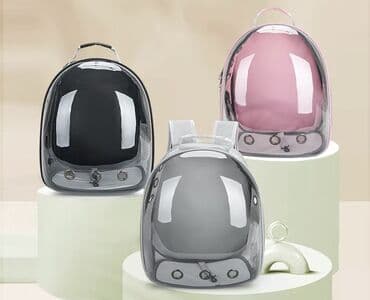 купить корм акана для кошек: Прозрачный рюкзак-переноска для питомцев - Форм-фактор: рюкзак с — 12