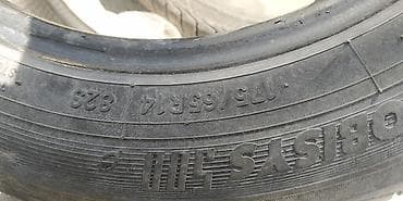 195 65 14 с: Шины / резина / покрышки / R14 175/65. 2 колеса целые, 2 пропускают / — 5