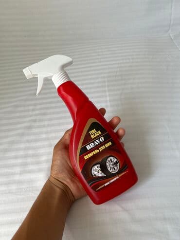 автомойка оборудование: Здравствуйте,вас приветствует магазин AquaLuxe_312👋 Любите ухаживать — 5