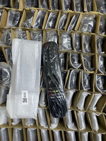 дистанционное управление: В наличии пульт на LG — 5