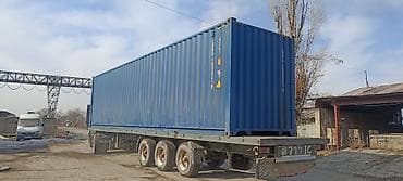 Продаю новый 🔥 контейнер 40 фут морской новый масло состояние lalafo.kg да Продаю новый 🔥 контейнер 40 фут морской новый масло состояние