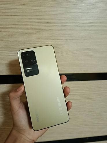 poco x 6 pro: Poco F4, Б/у, 128 ГБ, цвет - Бежевый — 2