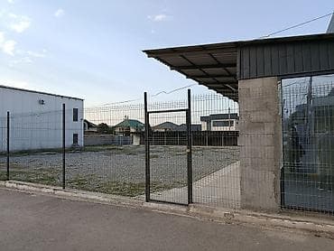 бизнес участок: 20 соток Для бизнеса — 5