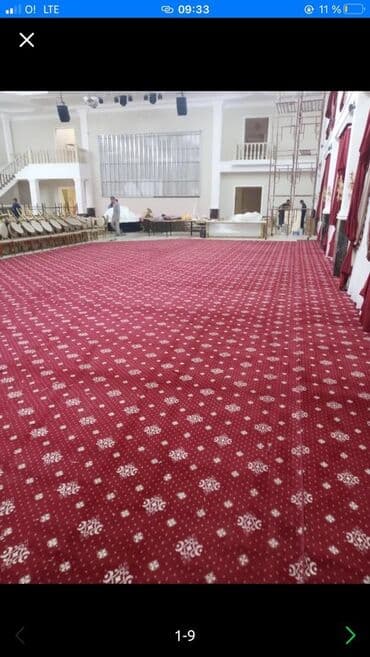 купить ковер: Декор для дома и сада — 6