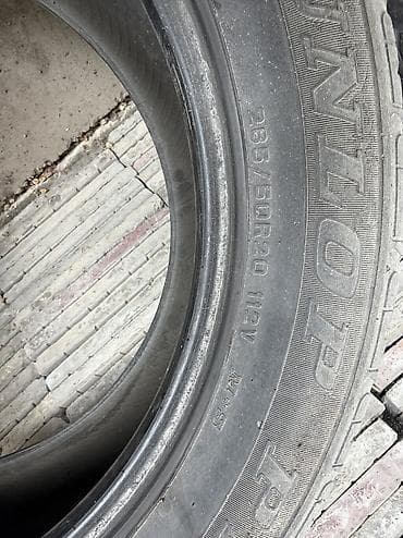 195 65 15 с: Шины 265 / 50 / R 20, Лето, Б/у, Комплект, DUNLOP — 1