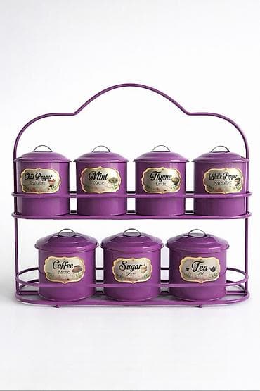 Набор фиолетовых металлических банок для кухни с двусторонней