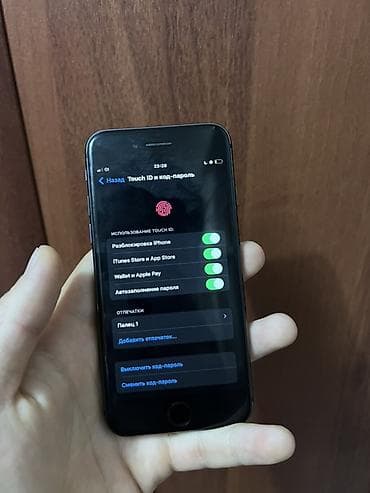 IPhone 8, Б/у, 256 ГБ, Черный, 100 %