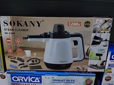 Пароочиститель SOKANY SK-11047 - Мощность: 1200 Вт — быстрый разогрев