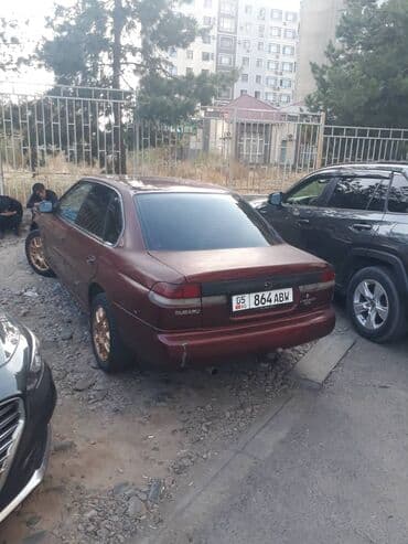 купить двигатель на субару в бишкеке: Subaru Legacy: 1995 г., 2 л, Механика, Бензин, Седан — 6