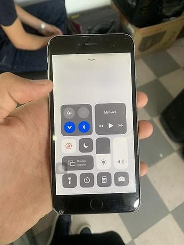 xbox kinect: IPhone 6, Space Gray, 81 % — 5