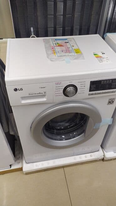 стиральная машина lg запчасти: Стиральная машина LG, Новый, Автомат — 3