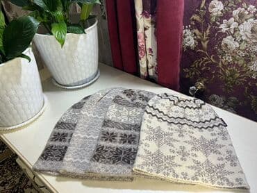 муслиновые пижамы бишкек: Монгольская шапка. Основные преимущества: Тепло и сухость: Шерсть — 3