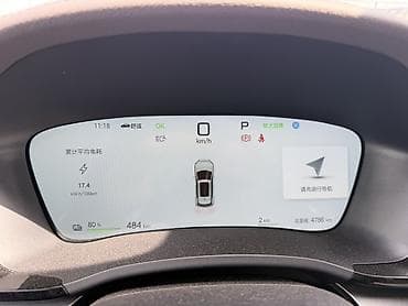 BYD: BYD Song Plus: 2025 г., Электромобиль, Кроссовер — 8