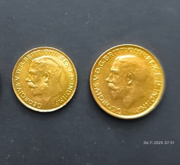 продать коллекционные монеты: Продам золотые монеты — 5