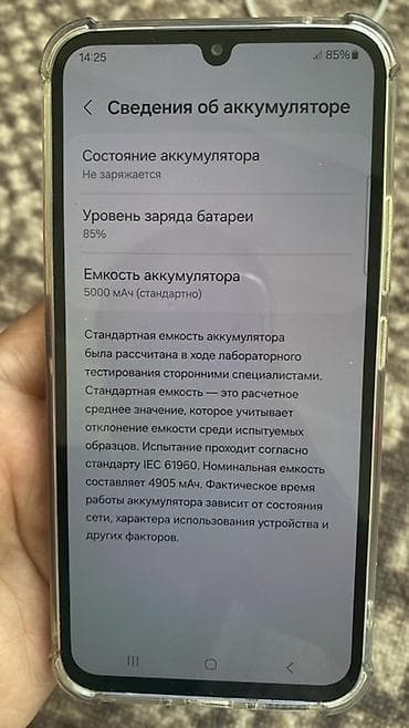 galaxy a34 5g: Samsung Galaxy A34 5G, 256 ГБ, цвет - Фиолетовый, 2 SIM — 4