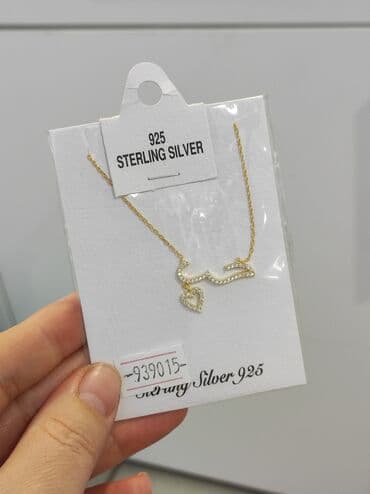 самые красивые свадебные платья в мире: Серебряные Колье и Цепочки Серебро напыление золото 925 пробы Дизайн — 9