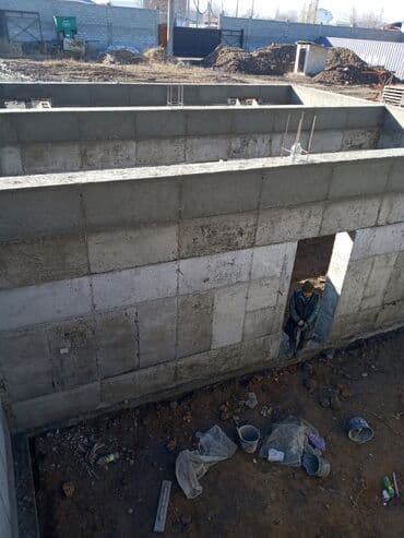 формы для садовых дорожек: Сдам в аренду Опалубки — 5