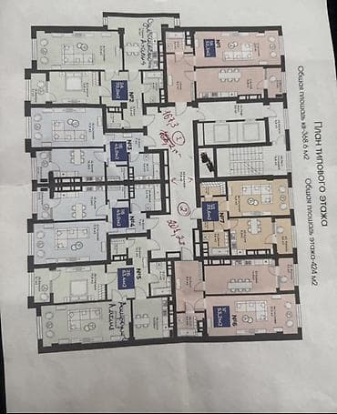 Продажа квартир: 1 комната, 45 м², Элитка, 6 этаж, Готовая ПСО (под самоотделку) — 4