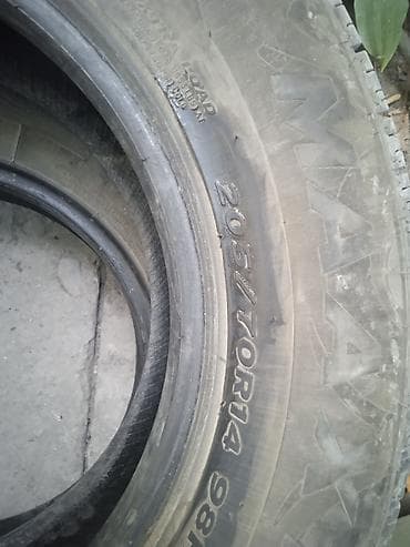 шины р 14 лето: Шины летние 205/70 R14 98T - Размер: 205/70 R14 - Индекс — 2