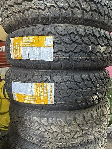 пакрышки на мтз: Шины 225 / 75 / R 16, Всесезонная, Новый, Комплект, Внедорожные (АТ/МТ), Китай — 2