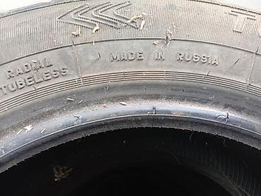 175 65 14 покрышки: Шины 185 / 65 / R 14, Лето, Новый, Комплект, Легковые, Россия, TUNGA — 8