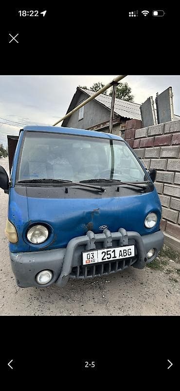 портер 2 2015: Hyundai Porter: 2002 г., 2.6 л, Дизель, Универсал — 3