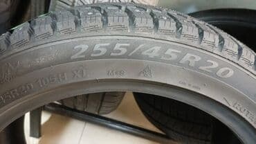 зимные резины: Шины 255 / 45 / R 20, Зима, Новый, Комплект, Внедорожные (АТ/МТ), Китай, Triangle — 2