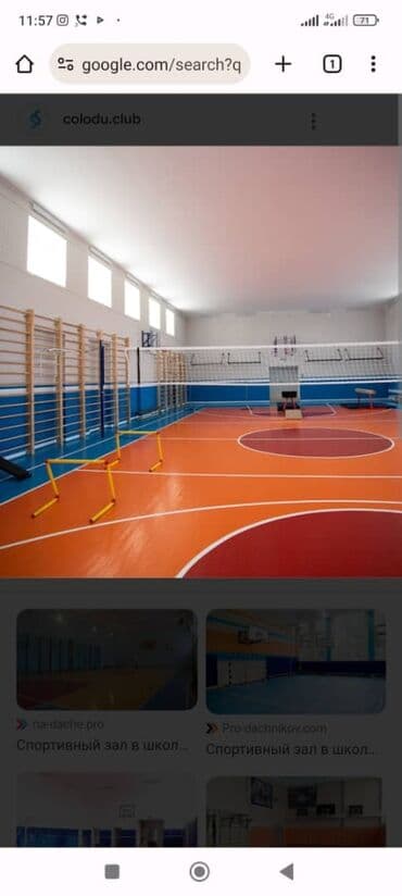 прайс лист на отделочные работы 2022 год бишкек: Шлифовка под покраску, Шлифовка под ламинат, Шлифовка под линолиум Больше 6 лет опыта — 8