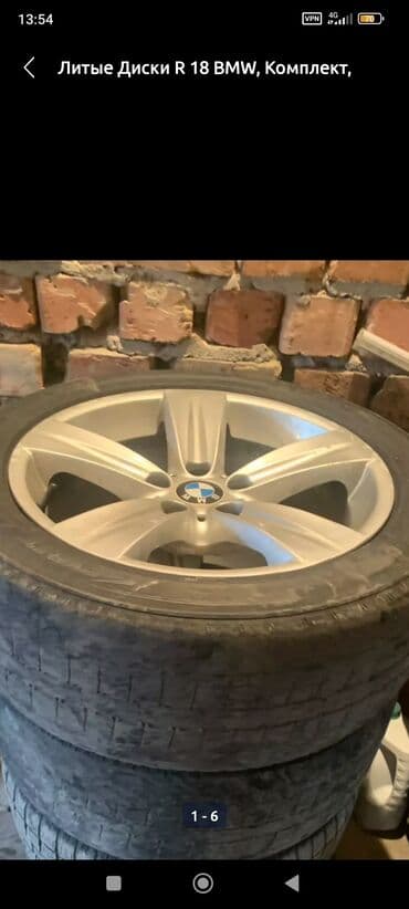 купить титановые диски на 13 бу на ваз: Колеса в сборе 245 / 50 / R 18, Лето, Б/у, Комплект, Легковые, Литые, отверстий - 5 — 2