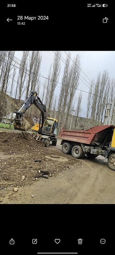 Услуги экскаватора: Услуги экскаватора | Траншеи — 2