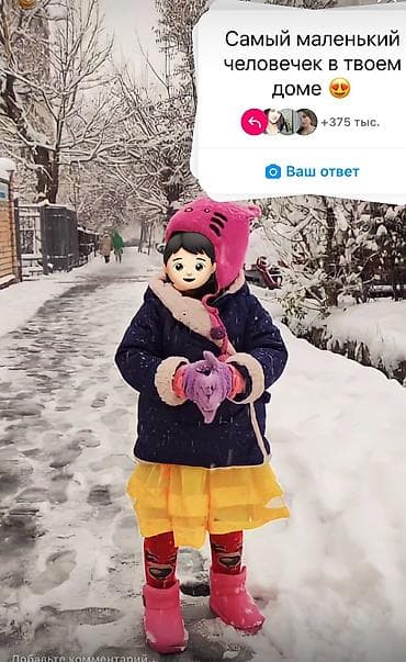 За все прошу 1200с. Куртка-пуховик «звездочка», от Koton turkey’s в