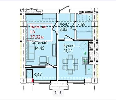 продаю квартиру элит хаус: 1 комната, 37 м², Элитка, 2 этаж — 2