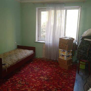 продаю дом город кант село дмитриевка: 18 м² — 3