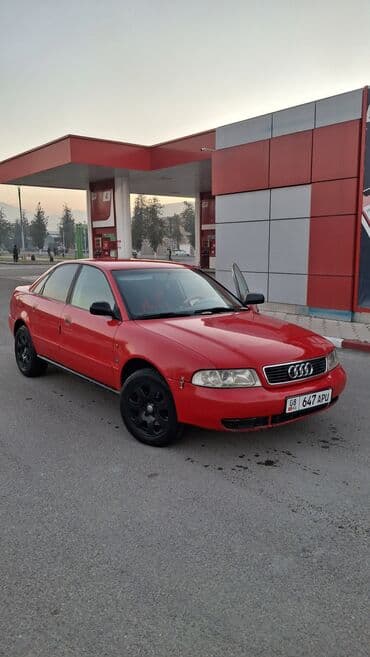 титан диски на гольф 2: Audi A4: 1995 г., 1.8 л, Автомат, Бензиновая, Седан — 1