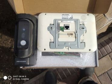 сколько стоит чип от домофона: Продаю видеодомофон nikvision б/у в в хорошем состоянии — 4