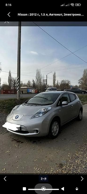 электр авто: Nissan Leaf: 2011 г., Автомат, Электромобиль, Универсал — 2