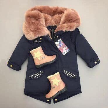 брендовая сумка: Продаю детскую новую парку от Treapi Baby A ITALY Покупали в Mammalia — 1