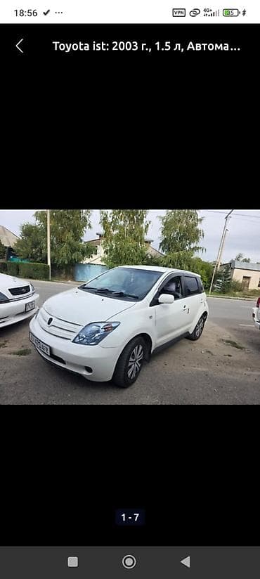 ижара авто: Toyota Ist: 2003 г., 1.5 л, Автомат, Бензин, Хетчбек — 1