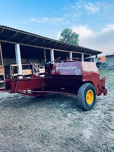 шина комбайн: Надписи на корпусе: «КЫРГЫЗСТАН», «ППЛ-Ф-1,6М-2». Цвет — бордовый — 1