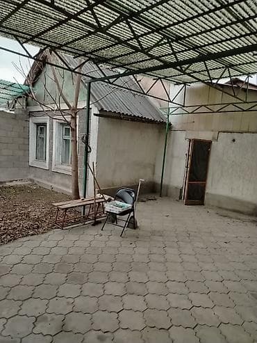 fred perry: Продаётся жилой дом с закрытым двором и навесом. Характеристики и — 3