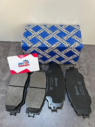 coroll: Колодки Бренд: (STELLOX) Модель: TOYOTA COROLLA ZRE150 с 2006 до 2011 — 1