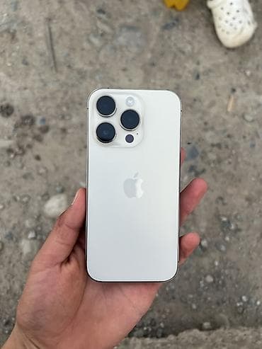 iphone 7 plus 32: IPhone 14 Pro, 128 ГБ, цвет серебристый (Silver) сарапина нет ачылган — 1