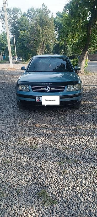 Volkswagen Passat: 1998 г., 1.8 л, Механика, Бензин, Седан